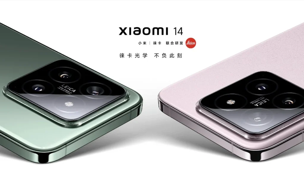 Xiaomi 14 Specifications